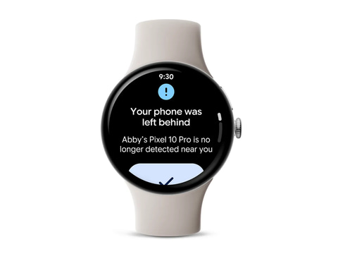 スマートフォンが手元から離れると通知してくれる