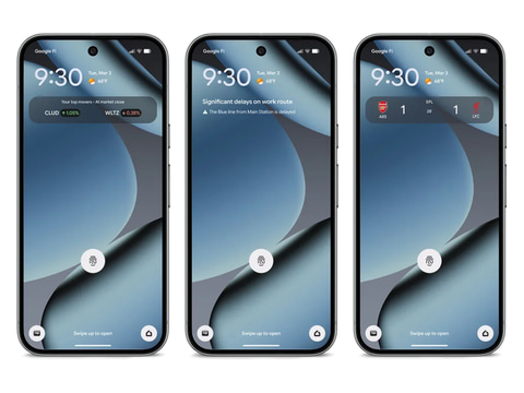 より多くの情報が表示できるようになったスナップショット